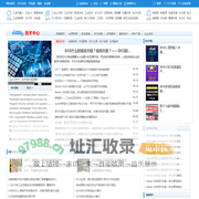 技术中心（工业以太网、工业无线、现场总线、工业软件、SCADA、过程控制、传感器、仪器仪表、执行机构、PLC和PAC、机器视觉、工业安全、嵌入式系统、工控机、人机界面、变频器、电机与运动控制）-控制工程网