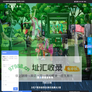陕西艾威克信息系统工程有限公司