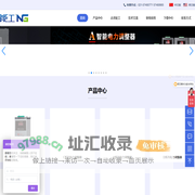 上海能工电子有限公司