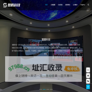 山东迪森暖通工程有限公司