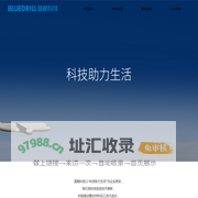 蓝鲸科技（深圳）有限公司