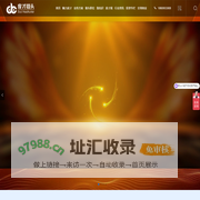 度才（北京）人力资源服务有限公司_度才猎头_高端猎头