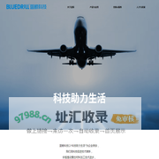 东营一鸣化工有限公司_聚合物清洁压裂液专用无硫_无氯非氧化性液体破胶剂
