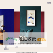 成都云动力vrh5.cn