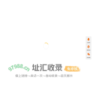 网套机_网套加工机器_龙口市前方机械有限责任公司