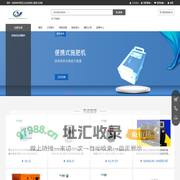黑龙江亿亿发机电