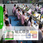 深圳市美迪牙科器材有限公司--深圳市美迪牙科|美迪牙科器材