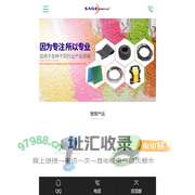 TPV_TPV塑胶弹性体_TPV原料价格_TPV材料厂家-深圳市塑德新材料有限公司