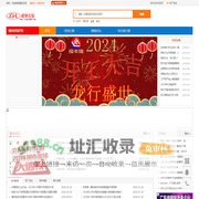 建筑钢材价格︱建筑钢材交易︱建筑钢材最低价格︱建筑钢材网上交易平台-建钢互联
