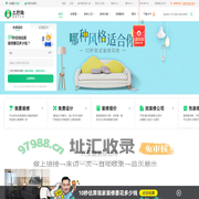 兴安盟装修公司_兴安盟装修设计_兴安盟家装装饰_土巴兔兴安盟装修网