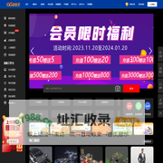 CG模型王-专注3D模型,3dmax模型,maya模型,c4d模型,blender等优质三维模型素材下载