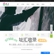 充皮纸_环保充皮纸_水性充皮纸-昆山楚宏纸塑材料有限公司