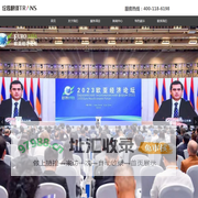 陕西诠思语桥信息技术有限公司_翻译服务