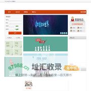 就要卡城