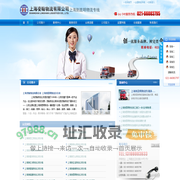 上海到昆明物流|上海到昆明货运公司|上海到昆明运输专线|上海凌翰物流