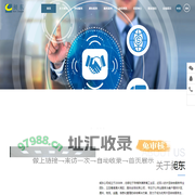 珠海珠澳跨境工业区昶东仓储有限公司
