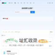 南阳家教论坛-家教联盟|学习交流、资源分享-最新家教信息和经验交流分享-家长教育交流平台 家教,家教网,家教老师,家教联盟,一对一家教,家教,家教网,一对一家教网站 Powered by 家教联盟社区