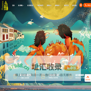 金玉蟹_大闸蟹_高端湖蟹_大闸蟹礼卡/礼盒/礼券