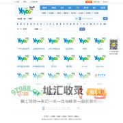 厂商列表_产业频道_页游网