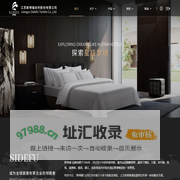 江苏斯得福纺织股份有限公司|酒店布草,客房布草,卫浴布草