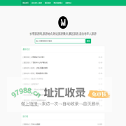 长亭旅游网,旅游地点,附近旅游景点,景区旅游,适合老年人旅游