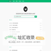 别须旅游网,自由行,景区旅游,跟团游,当地游