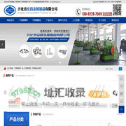 不锈钢铆钉|不锈钢抽芯铆钉_实心不锈钢铆钉-兴化市安昌金属制品有限公司