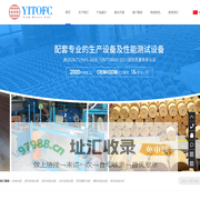 光缆-室外|矿用|皮线光缆-[广东亿通]专业提供光纤光缆需求解决方案