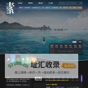 最终幻想14中文攻略站|素素攻略站|FF14|FFXIV.CN|FFSUSU.COM
