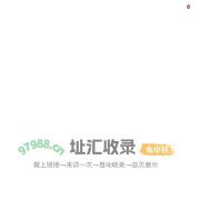 奧永广场 - AYOUNG PLAZA