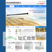 加长螺丝,长螺丝,非标螺丝,常州永茂特种紧固件有限公司