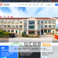 流化床包衣机,固体制剂生产设备,总混合机,料仓混合机-www.zy958.cn-智阳机械