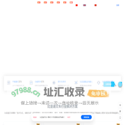 比亚迪叉车-专业销售电动叉车堆垛车托盘车仓储叉车价格多少钱报价