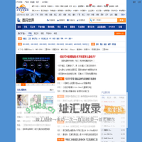 【数码世界】数码相机、数码摄像机等数码产品_PConline数码频道
