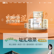 中广欧特斯-热泵行业领军品牌-热泵空调全球创领者-热泵空调更省电|空气能热泵|空气能热水器
