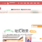 打离婚官司律师_婚姻财产分割律师_子女抚养变更纠纷律师