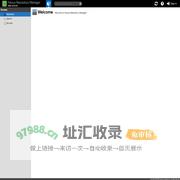 Nexus Repository Manager