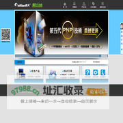 赛天 - www.seleader.com