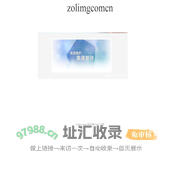 zolimgcomcn