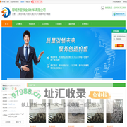 聊城市六角空心钢_聊城市六棱空心钢_聊城市空心六角钢_[厂家、价格]_聊城市宝铁金属材料有限公司_天助网