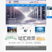 海南贸易网_跨境电商免税商品_海南贸易网免税商城