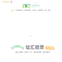 电木浪板-电木浪板图片-电木浪板价格-电木浪板厂家-苏州振瑞昌复材厂商直销