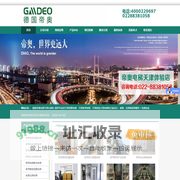 金刚轮_抛光轮_钻头和铣刀-北京汇佳特工贸有限公司