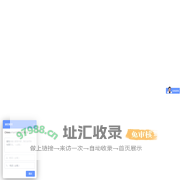 老外学中文,在线学中文，华裔少儿学中文，HSK考试，零基础学中文，尽在中文一对一。Learn Chinese & Mandarin,online Chinese, learning Chinese online,
        Chinese for children, HSK test, all in Chinese1on1.