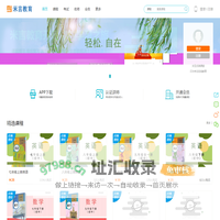 米言科技 — 让米言伴随你成长！