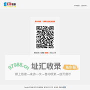 【有关家快修】-与家有关的我们都能修