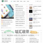 三墨装修网 - 装修风格选择与个性化定制