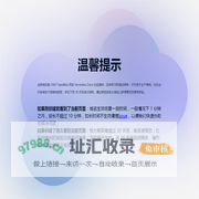 Serverless Devs 测试域名 - Powered By CNCF Sandbox Project Serverless Devs