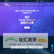 Choose your country or region - Haier