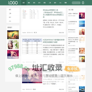 宝必得 - 技术交流社区